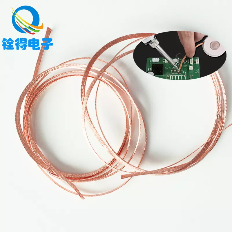 2,5 mm juotos Wick Braid -lanka